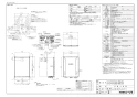 ノーリツ GT-CP1672SAW-TB BL 13A 取扱説明書 施工説明書 納入仕様図 高効率ガスふろ給湯器(ドレンアップ方式)  シンプル オート PS扉内後方排気延長設置形 16号 納入仕様図1